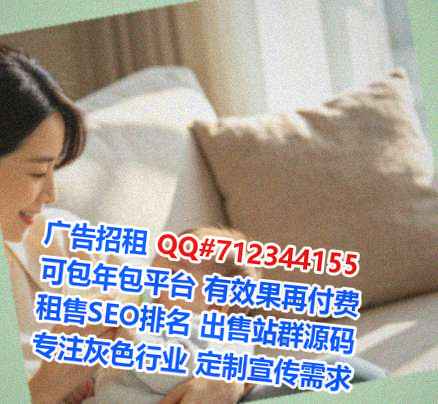 澳门捐卵知识产权公司